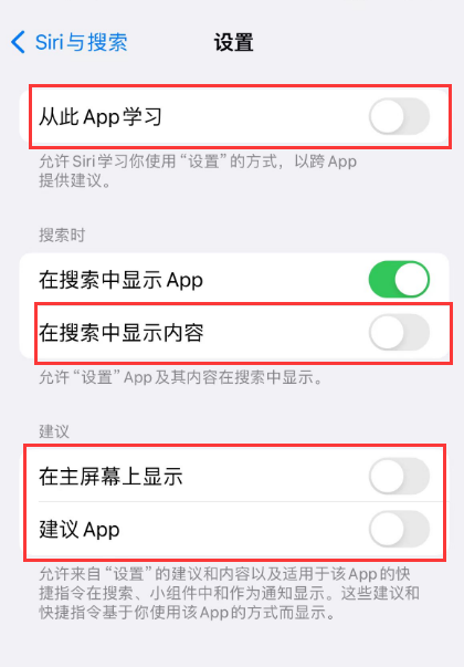 双柏苹果卡顿维修店分享苹果手机发烫卡顿怎么办 