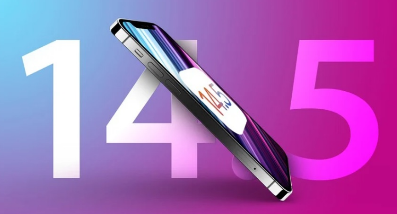 双柏苹果手机维修分享iOS 14.5 Beta 7 更新内容及升级方法 