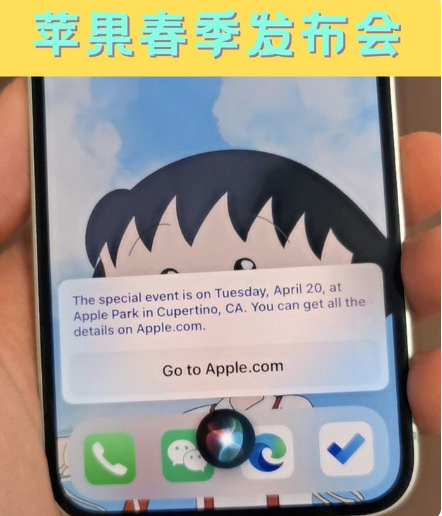 双柏苹果手机维修分享为什么iOS14.5正式版久等不到 