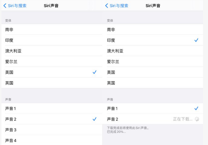 双柏苹果手机维修分享iOS 14.5 beta 8已发布，附更新内容及升级方法 