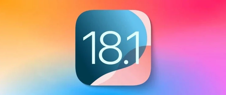 双柏苹果手机维修分享iOS 18.1正式版评测_iOS 18.1正式版一键刷机教程 