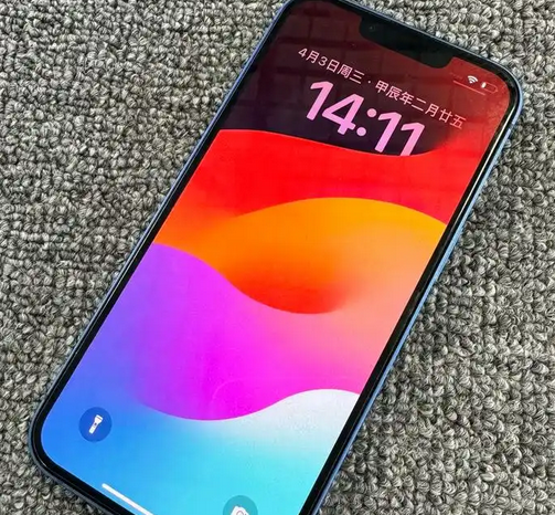 双柏苹果13维修中心分享如何在iPhone13上设置动态壁纸 双柏苹果13维修中心分享如何在iPhone13上设置动态壁纸