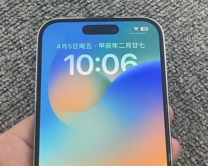 双柏苹果14pro序列号查询分享如何查找苹果14pro手机序列号的位置 