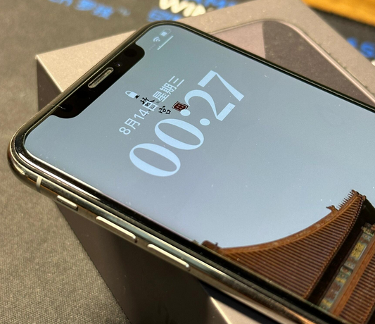 双柏苹果X系统维修分享iPhoneX手机系统升级后无法开机如何修复 