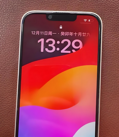 双柏苹果14服务站分享苹果14过热自动关机怎么办 