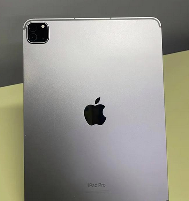 双柏双柏ipad维修站分享ipad平板运行缓慢怎么办